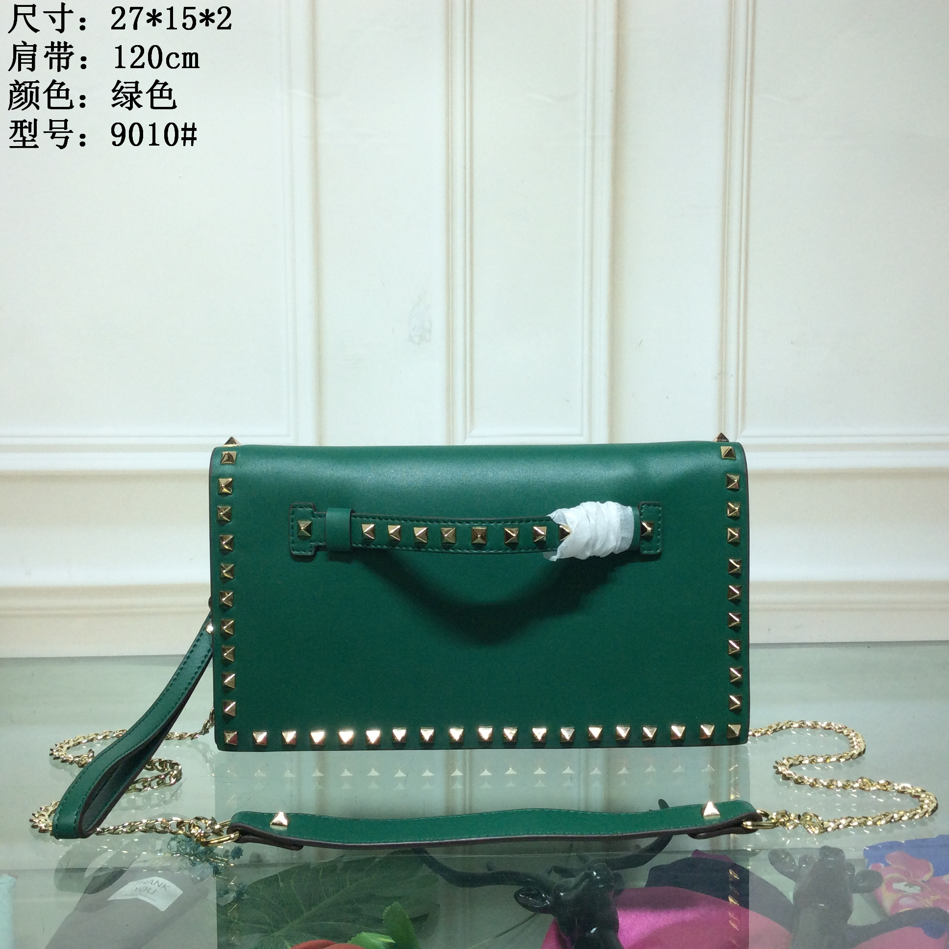 9010绿色